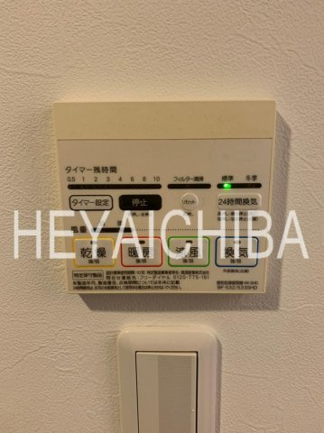 NSビル2の設備|浴室乾燥機