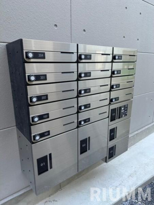 【設備】 | エクセラン西尾久East