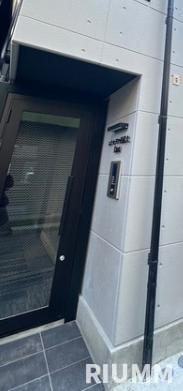 【セキュリティ】 | エクセラン西尾久East