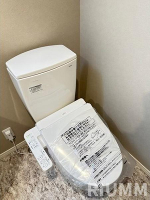 【トイレ】 | エクセラン西尾久East