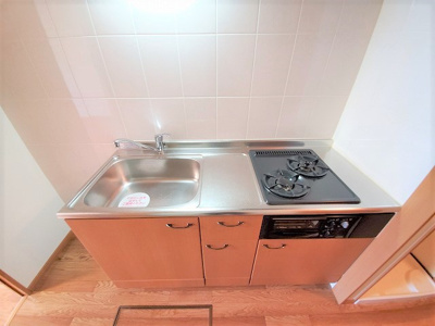 【キッチン】 | ピュアリーフ