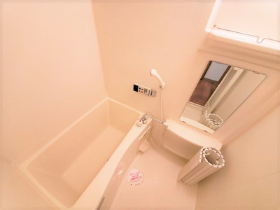 【浴室】 | ピュアリーフ