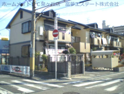 【その他共用部分】 | アーク　A棟
