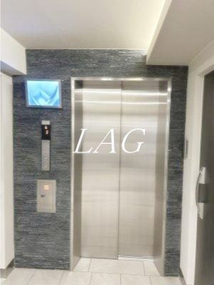 【その他共用部分】 | ＡＲＣＯＢＡＬＥＮＯ ＳＨＩＮＩＴＡＢＡＳＨＩ | エレベーターです。