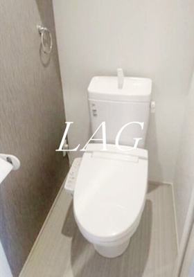 【トイレ】 | ハーモニーテラス荒川 | トイレです。