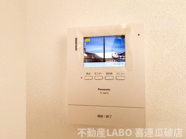 シャルム長吉のセキュリティ