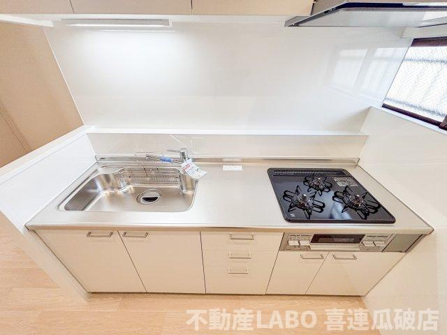 シャルム長吉のキッチン