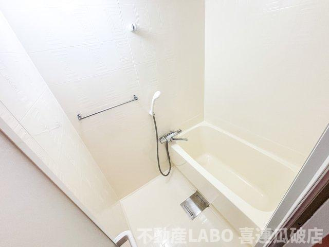 シャルム長吉の浴室