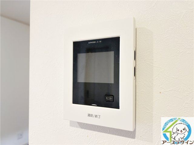 ステージ和坂Ⅱのセキュリティ