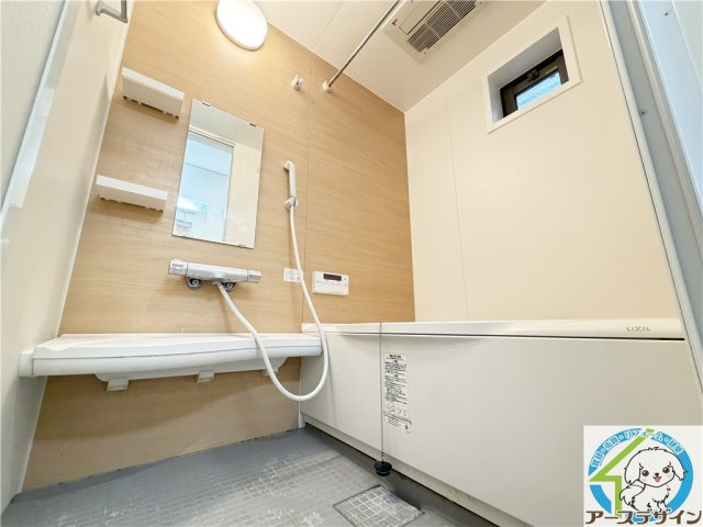 ステージ和坂Ⅱの居間・リビング