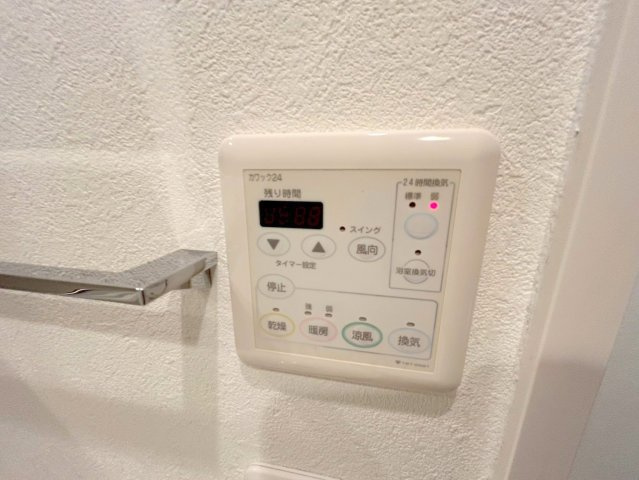 セレッソコートリバーサイドOSAKAの設備