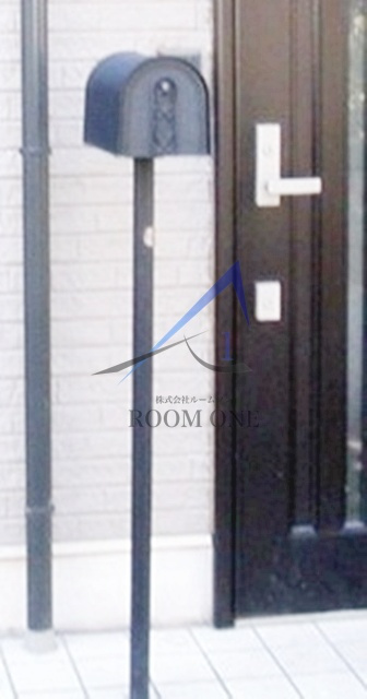 仲居邸のその他共用部分|メールBOXです。