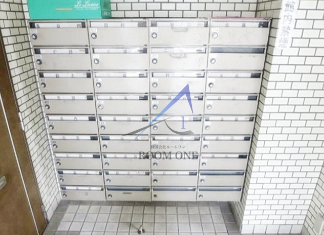 ジョイフル池上第２のその他共用部分|集合ポストです。