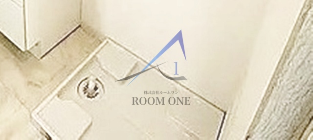 ライオンズマンション三田の設備|洗濯機置場です。