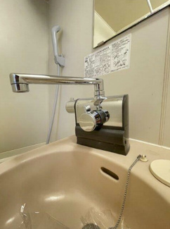 【洗面所】 | ポートハイム桜木町