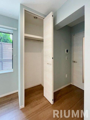 【収納】 | オレンジハウス