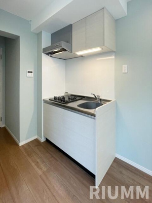 【キッチン】 | オレンジハウス