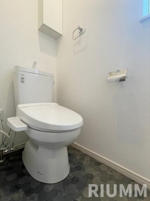 【トイレ】 | オレンジハウス