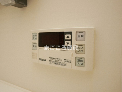 【設備】 | イニシアブランなんば