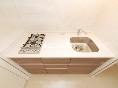 【キッチン】 | イニシアブランなんば