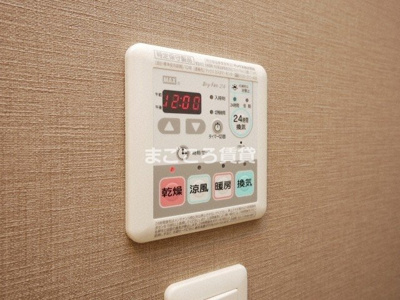 【設備】 | イニシアブランなんば