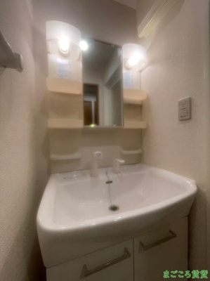 【独立洗面台】 | Loisir Kusunoki