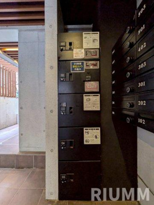 【その他】 | ＳＯＵ羽根木