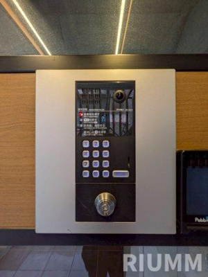 【セキュリティ】 | ＳＯＵ羽根木