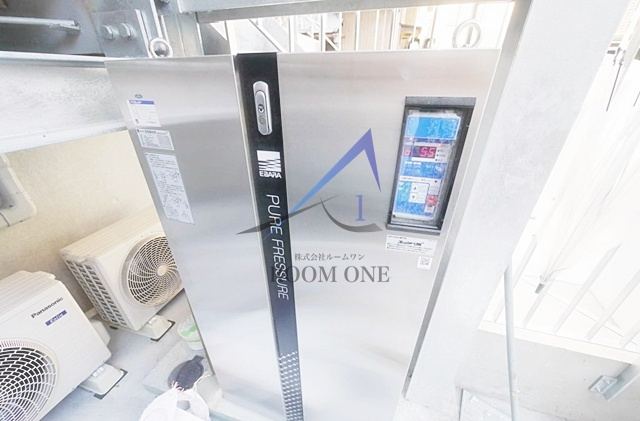 ＩＮＯＶＥ二子新地