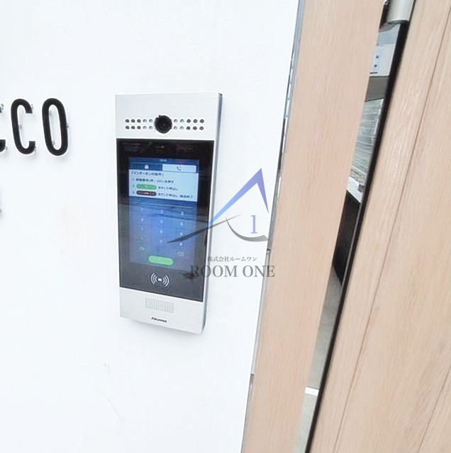 ＩＮＯＶＥ二子新地