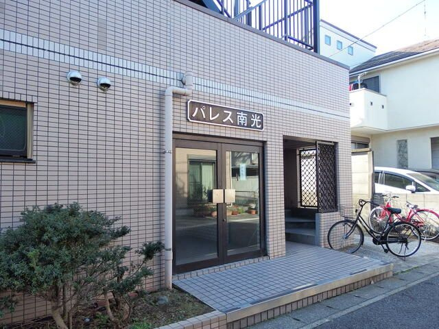 パレス南光のエントランス