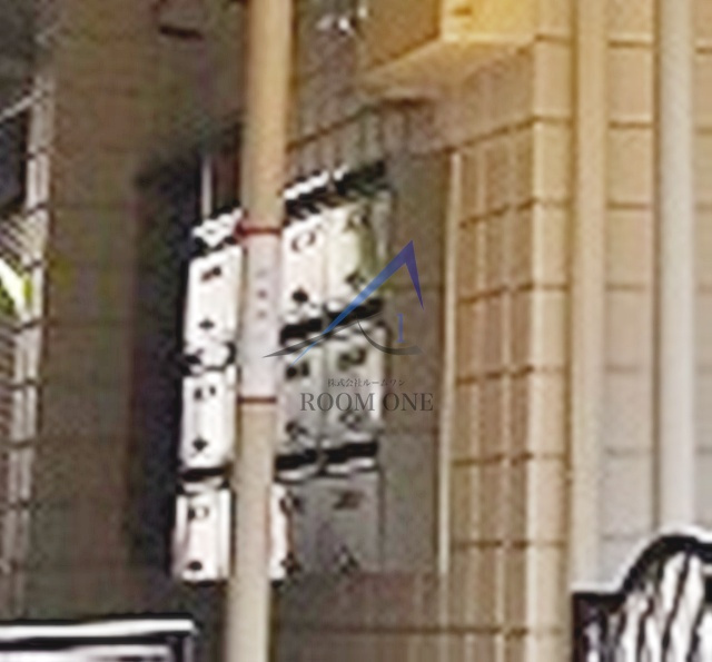 La est Maisonのその他共用部分|集合ポストです。