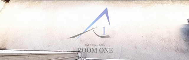 ハイツカナンのバルコニー|バルコニーです。