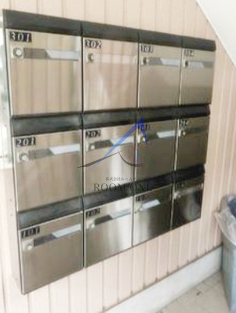 カーサ岩淵のその他共用部分|集合ポストです。