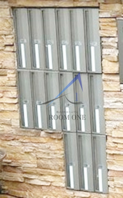 ベル・フルールのその他共用部分|集合ポストです。