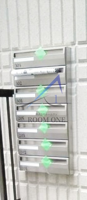 ドエル赤羽のその他共用部分|集合ポストです。