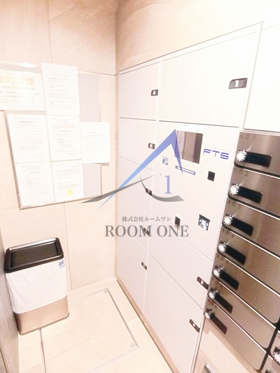 コンシェリア王子飛鳥山のその他共用部分|宅配ボックスです。