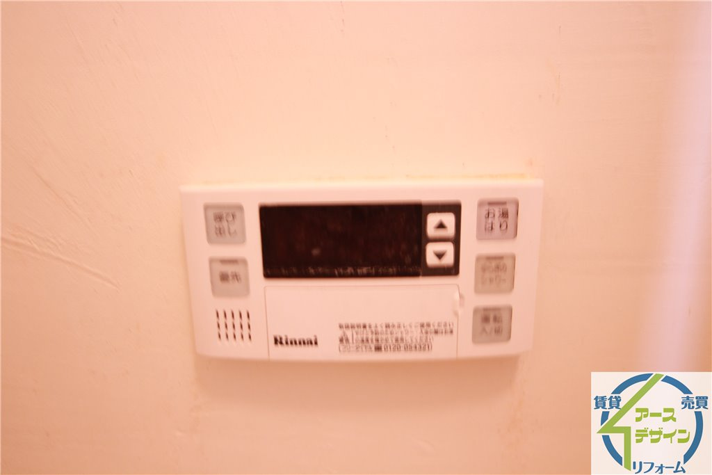 マンション5の設備