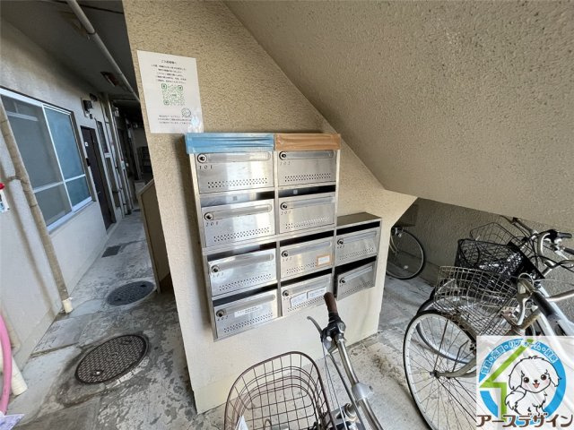 マンション5のその他共用部分