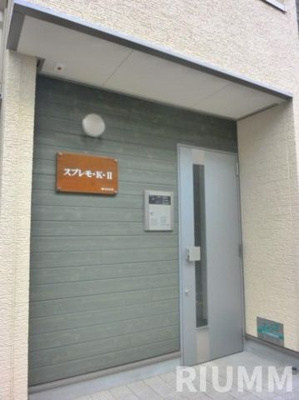 【セキュリティ】 | スプレモ・Ｋ