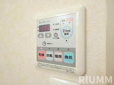 【設備】 | シプレ永福