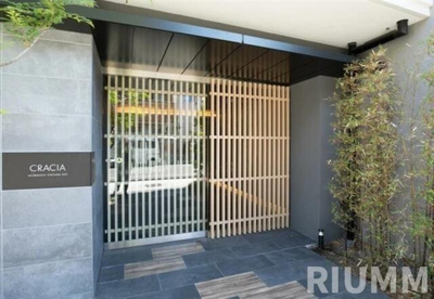 【エントランス】 | クレイシア森下ステーションサイト