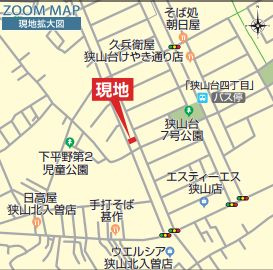 仲介手数料無料　狭山市狭山台４丁目　新築戸建　全２棟の地図