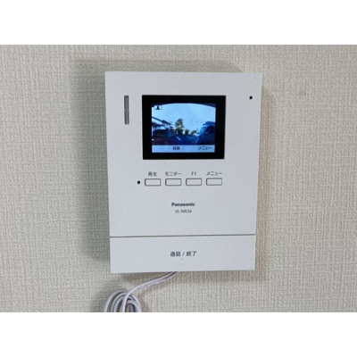 【セキュリティ】 | グリーンピア