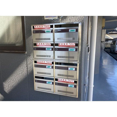 【その他共用部分】 | グリーンピア