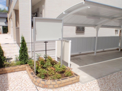 【その他共用部分】 | リインカーネーション