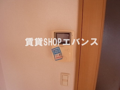 【セキュリティ】 | ソレイユツダヌマ