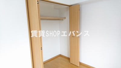 【収納】 | ソレイユツダヌマ