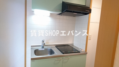 【キッチン】 | ソレイユツダヌマ