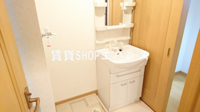 【洗面所】 | ソレイユツダヌマ